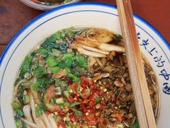 -虎子面粉馆(五一东村店)