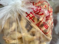 -中关村茶点