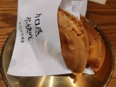 -小豆海棠(人民南路店)