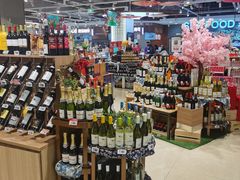 -哈尔信阳光农园超市(沈阳三台子万象汇店)