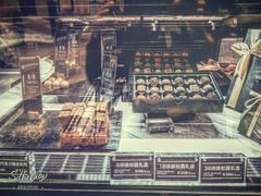 -Awfully Chocolate(嘉里城店)