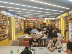 -猎人桌游吧(合生汇店)