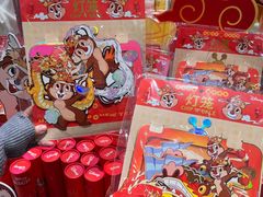 -名创优品(天河区正佳广场二店)