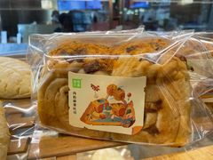 -奈雪的茶(漫广场店)