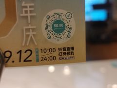 -椰客·海南椰子鸡(新塘永旺梦乐城店)