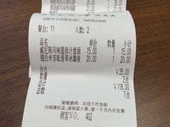 -萨莉亚意式餐厅(杭州滨江天街店)