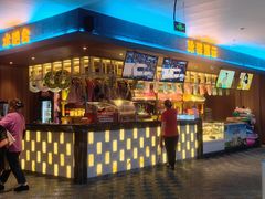 -青水瓦台汤泉(未央店)