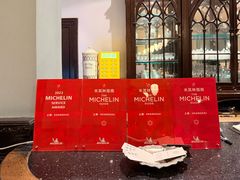 -福1039(愚园路店)