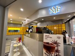 -纽约薯条(世豪广场店)