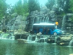 -北京野生动物园