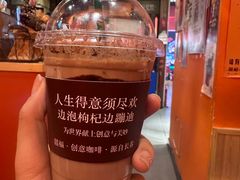 -囍福咖啡(这有山店)