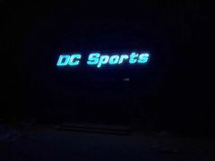 门面-DC动创羽毛球馆YONEX(双联馆)