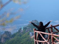 -老君山风景名胜区