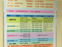 -特佳游泳馆(特佳中心店)