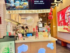 -放牛斑(中华城店)