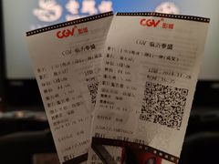 -泰盛楼顶摩天轮