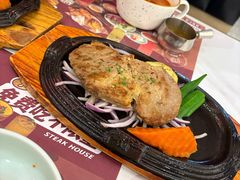 -斗牛士牛排餐厅(嘉里汇店)
