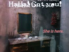 -E+有冰工厂·昆仑寒宫2(五角场店)