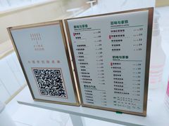 -TFIREROOM火社的茶(裕华万达店)