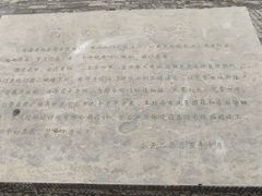 -虞山城墙
