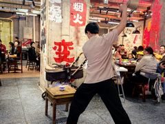 -牛签签串串香(IFS店)
