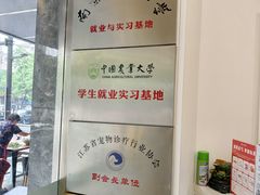 -艾贝尔宠物医院 ·中兽医·宠保定点(北门桥店)