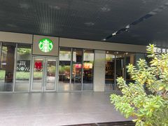 -星巴克(杭州市民中心店)