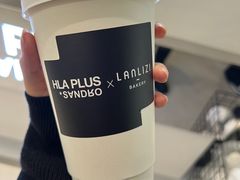 -沪上阿姨·精选茶饮(龙湖滨江天街店)