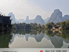 -明仕田园