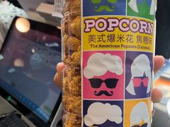 -DQ·蛋糕·冰淇淋(阜盛道店)
