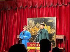 -哈哈曲艺社(西门闲亭店)