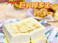 -渔记茶餐厅(渔村店)