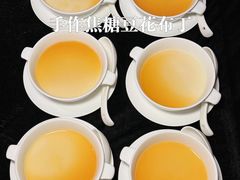 -好友缘酒家(会展中心店)