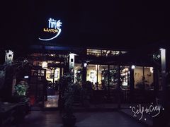 门面-旅马餐厅(茅家埠店)