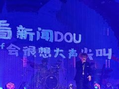 -MOSSO·Liveshow(M3香港广场店)