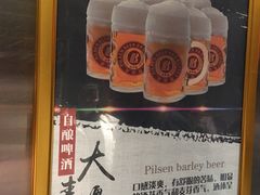 -比尔森韩式烤肉自助(国商店)