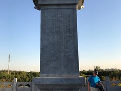 -永定河休闲森林公园