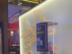 -重庆高老九火锅(万象城店)