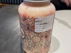 桃子草莓-野萃山·潮汕厚果汁(十亩地店)