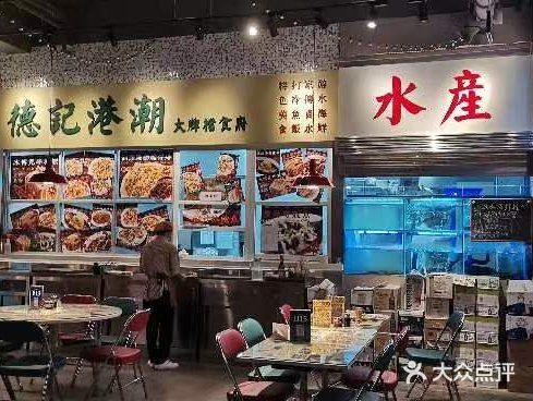 因为她是广州的，然后极力的推荐我了这家店