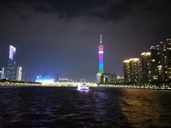 -珠江夜游广州塔·中大码头