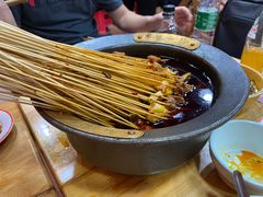 -冒椒火辣(太古里店)