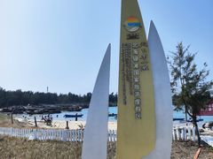 -北海金海湾红树林生态旅游区