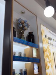 -CAMENAE嘉媚乐