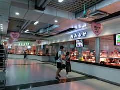 -中山大学东校区-学生第2食堂