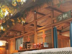 -田边二娃子·湖南民间菜