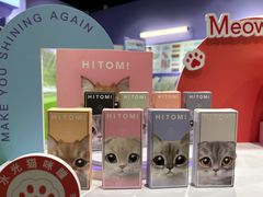 -HITOMI希多蜜美瞳(凯德晶萃店)