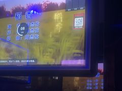 -魅KTV(水贝IBC店)