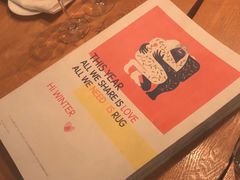 -The Rug(三里屯店)