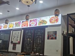 -曹家小厨(贵阳路店)